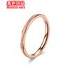 Anillo Esmerilado de Acero de Titanio para Mujer, No se Desvanece, Diseño Sencillo en Oro Rosa, Anillo de Banda Lisa de Nicho, Moderno para Apilar