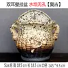 Vaso de Flor de Cerâmica de Parede, Sem Furos, Decoração de Parede Suspensa Personalizada para Suculentas de Varanda Recipiente para Flores
