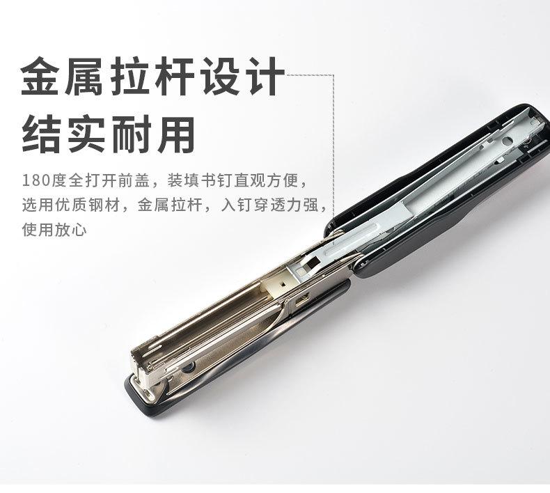 F5详情页_04