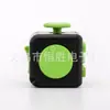 Ejercicio de Dedos Cubo Mágico de Seis Caras Juguete Transfronterizo para Alivio del Estrés Dado Gadget para Alivio del Estrés Venta al por Mayor Dropshipping Mini Juguete Squishy