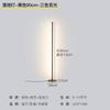 Lámpara de Pie LED Creativa Minimalista Moderna Escandinava Minimalista Esquina de Sofá Dormitorio Mesita de Noche Hogar Sala de Estar Luz de Ambiente