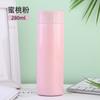 Nuevo Vaso Termo de Acero Inoxidable 316 de Aspecto Elevado, Mini Vaso Portátil para Bolsillo con Solapa, Práctico Vaso Termo, Personalización de Taza para Regalo