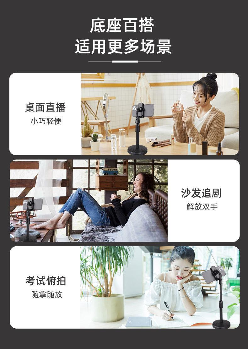 详情图片_3.jpg
