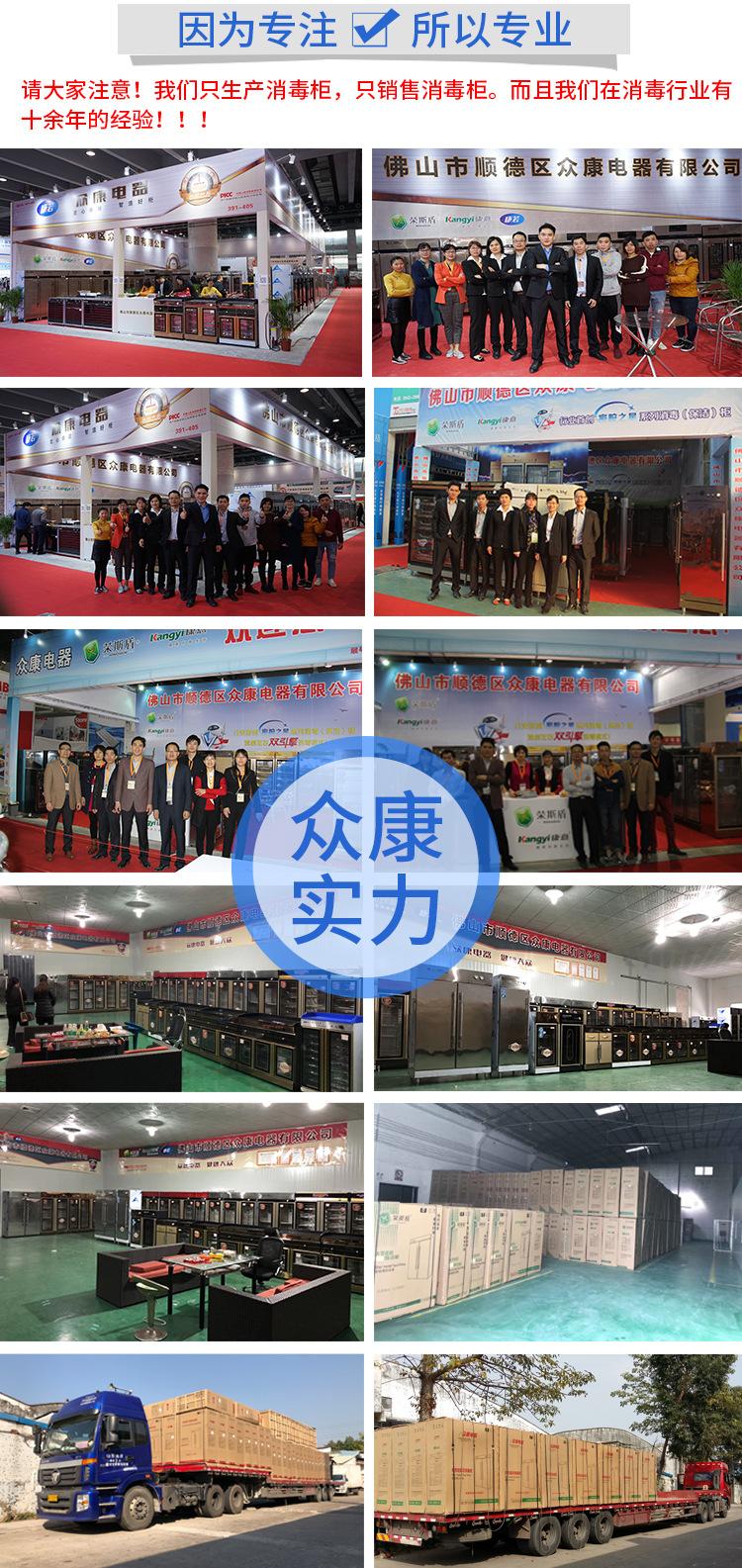 因为专业