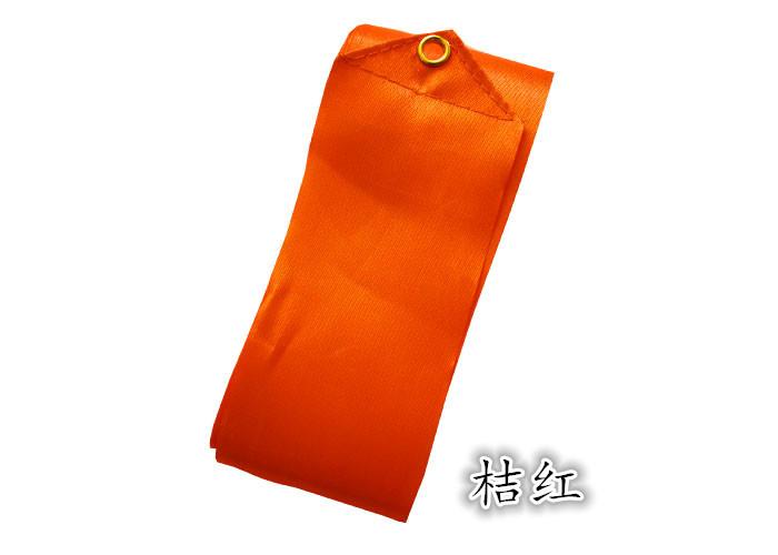 桔红_副本