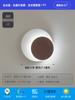 Lámpara de Pared Crescent Normcore Grano de Madera Barra de Lámpara Restaurante Post-Moderno Minimalista Creativo Dormitorio Mesita de Noche Luna Pequeño Pasillo