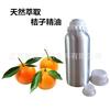 Aceite de naranja soluble en agua, aceite esencial de naranja soluble en agua, aceite esencial de naranja soluble en agua, aceite esencial humidificador para aromaterapia.