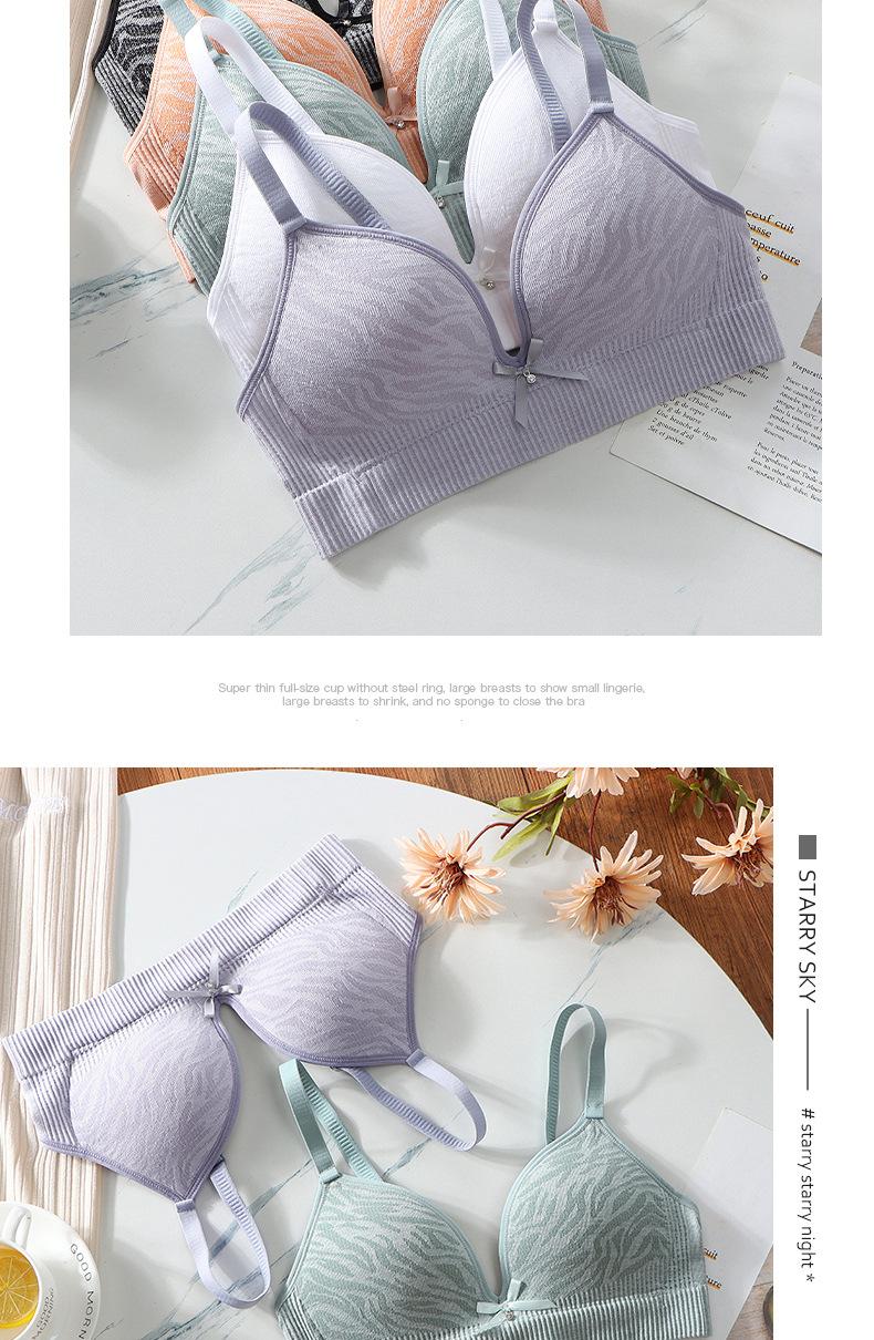 无痕无缝薄杯_14