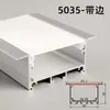 Lâmpada linear embutida de LED lâmpada de fita de alumínio slot de teto em forma de U lâmpada linear slot de lâmpada montado aberto