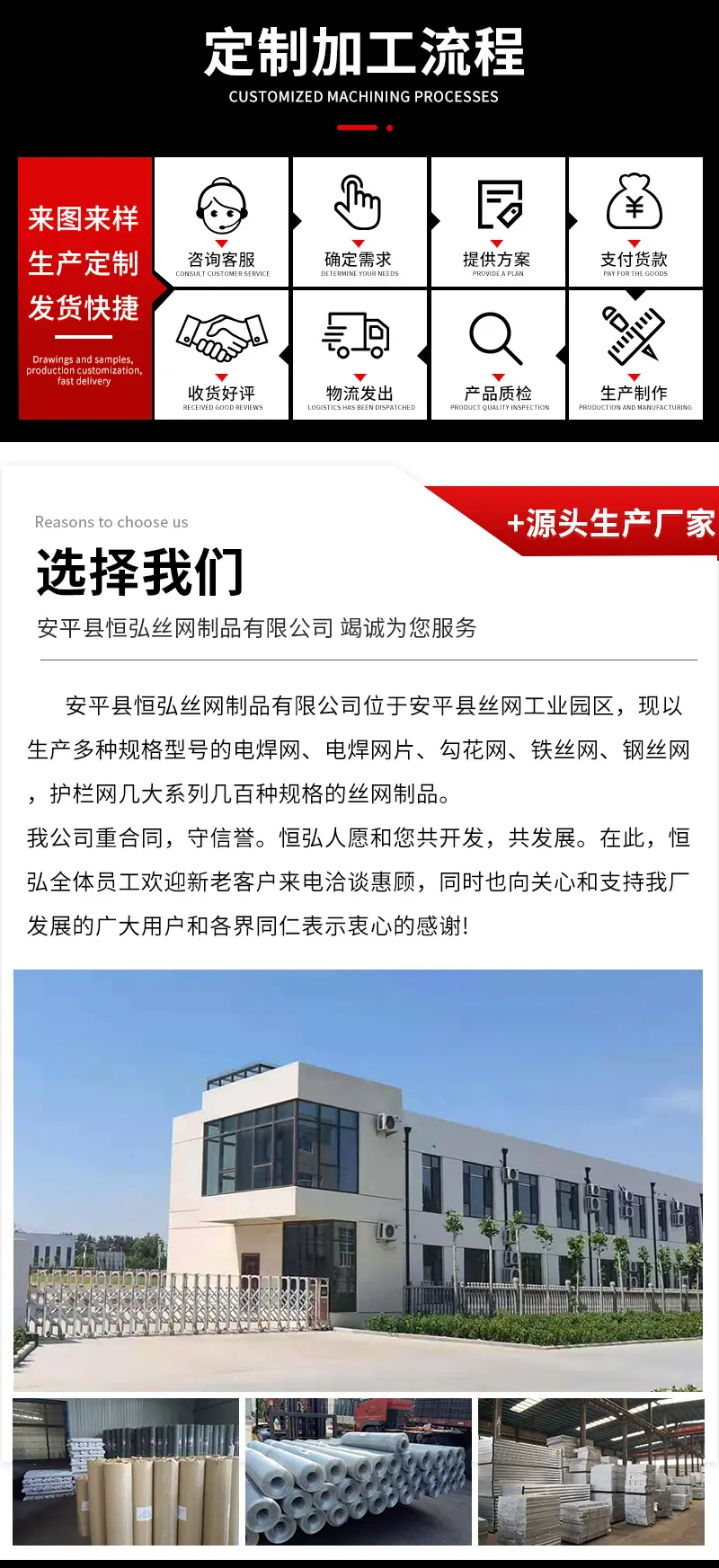 详情_11.jpg
