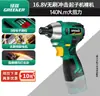Atornillador de Impacto Inalámbrico Bosque Verde Destornillador Eléctrico Pequeño para el Hogar Taladro Recargable de Litio con Torque