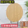 Mesa Plegable de Puesto Mesa de Comedor Hogar Simple Plegable Apartamento Pequeño Habitación de Alquiler Mesa Redonda Simple para Comer al Aire Libre