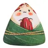 Almofada de Zongzi do Festival do Barco-Dragão Desenho Animado, Pingente de Pelúcia de Zongzi da Saúde do Festival do Barco-Dragão, Decoração de Chaveiro para Bolsa de Meninas