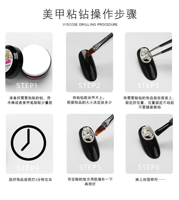 堆钻_05