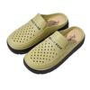 Chinelo de Verão com Bico Vazado, Sola Macia Antiderrapante, Chinelos de Sola Grossa Confortáveis e Respiráveis para Mulheres, Salto Baixo de Secagem Rápida