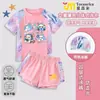 2025 Nuevo Fiesta Cinco Dibujos Animados Traje de Baño Infantil Niñas Secado Rápido Dividido Niñas Protección Solar Traje de Baño Moderno