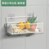 Cesta de Armazenamento Pendurada na Parede de Malha de Ferro Forjado Prateleira de Parede Sem Furos Cesta Caixa de Armazenamento para Utensílios de Cozinha Banheiro Personalização OEM