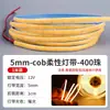 Tira de Luz Cob Ultraestrecha de 5 mm 12V/24V Luz Lineal para Hogar Canal de Aluminio Vitrina de Exhibición Barra de Luz de 3 mm