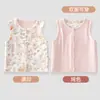 Chaleco para Niños Nuevo Modelo Primavera y Otoño, Chaleco 100% Algodón Clase A, Chaleco Reversible para Niños y Niñas, Camiseta Base tipo Cárdigan para Bebé