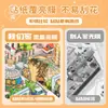 Serie de Ciudad Yuxian 11.0 Macao Mascota Miniatura Pegatinas de Paisaje Grande Juguetes de Pegatinas 3D para Jugar Materiales de Manualidades