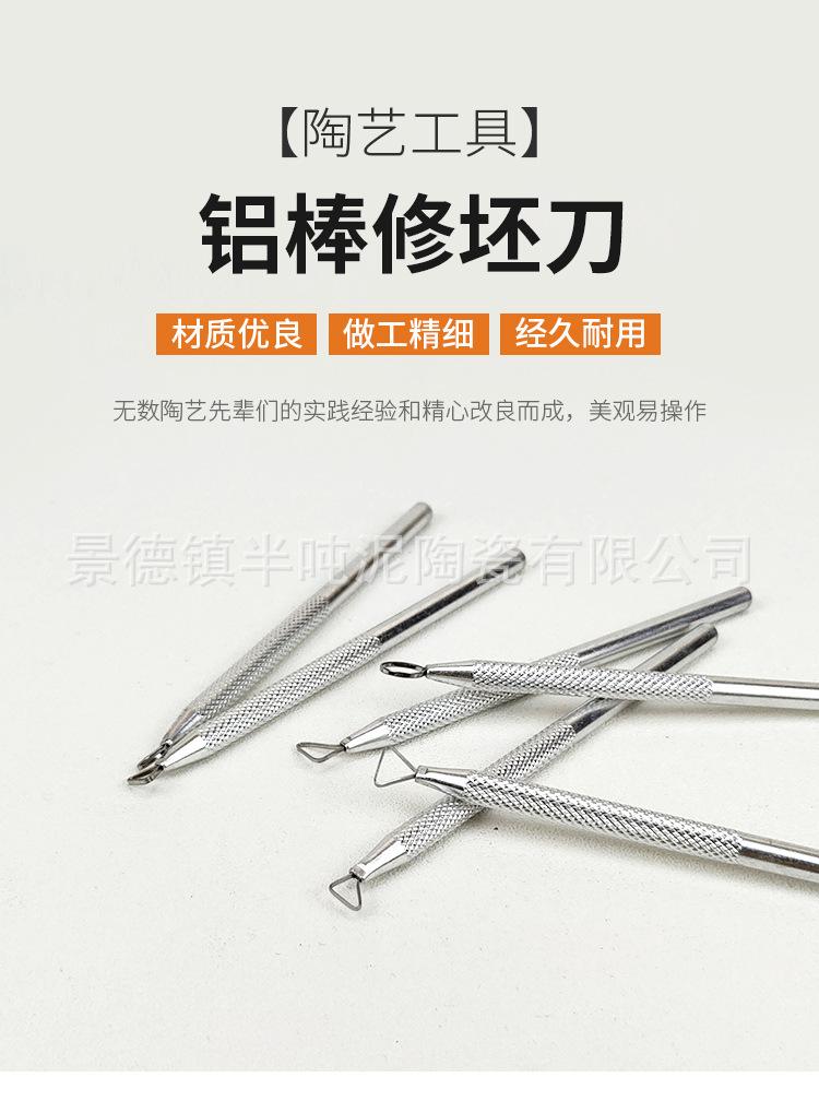 详情_01.jpg