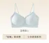 Item quente da transmissão ao vivo item de verão para resfriamento calcinha feminina sem costura estampa floral suporte macio respirável push-up confortável sutiã com suporte lateral
