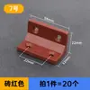 Soporte de Ángulo Engrosado de Plástico de Nylon para Muebles Ángulo Recto de 90 Grados Soporte de Estante Conector de Gabinete Ángulo de Hierro Soporte de Ángulo