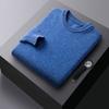 Suéter de lana grueso de doble hilo para hombre, cuello redondo, jersey, talla grande, suéter de cachemira, transfronterizo, suéter de lana para hombre