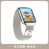 Adecuado para Xiaomi 9 Pro 8m Correa de Reloj Lanis Redmi 4/5 Línea Perro Dibujo Animado Metálico Hello Kitty Color Starlight