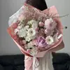 Papel de Nube Estilo Coreano Nuevo, Papel de Fibra de Seda de Cáñamo, Papel Dongba Hecho a Mano, Papel de Regalo para Floristería, Materiales de Empaque para Manualidades
