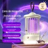 Lâmpada Matamoscas Adequada para Mães e Bebês, Silenciosa e Sem Radiação, Repelente Físico de Mosquitos para Bebês e Mulheres Grávidas, Pode Ser Usada para Proteger a Noite Toda, Sono Seguro