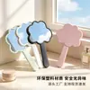 Espejo de mano con forma de nube para maquillaje, espejo portátil para retoques, logo personalizable, lindo mini espejo de bolsillo, espejo de plástico ecológico