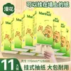 Manhua Lenço de Papel Facial Pendurado 1000 Folhas Cor Natural Polpa de Bambu Lenço Doméstico Econômico Pacote Papel Higiênico 4 Folhas Dropshipping