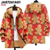 Chaqueta de Estilo Nuevo Transfronteriza con Elementos de Patrón Multicolor, Cárdigan con Capucha y Cremallera 62, Abrigo Grueso de Algodón Polar de Invierno con Forro Amarillo