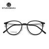 Gafas frescas de madera STUDIOMUKU para este verano, montura redonda ovalada, diseño de lámina de titanio puro, montura de gafas