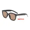 2026 Gafas de Sol Polarizadas Estilo Coreano de Moda para Mujer Mismo Estilo que el Pequeño Libro Rojo Sensación de Alta Gama Protección UV Montura Cuadrada Gafas de Sol para Hombre