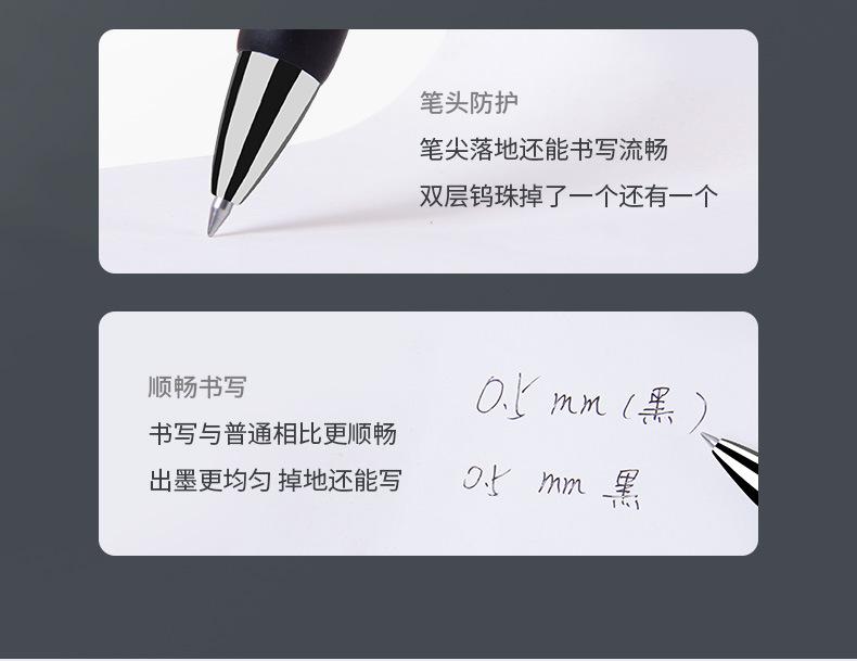 详情_03.jpg