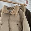 Abrigo de Pan de Marca de Moda Corto con Solapa de Diseño Simple Retro Estilo Americano, Abrigo de Algodón Grueso para Pareja de Hombres y Mujeres