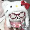Conjunto de Ropa para Muñeco Oso Kt Gato Autocrítico con Gorro, Bufanda y Gafas, Lindo Conjunto de Ropa para Muñeco Oso Autocrítico de 10 cm, Gorro de Peluche, Auténtico