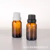 Frasco de óleo essencial marrom 5ml/10ml tampa anti-roubo de rosca frasco dosador de sérum frasco cosmético com conta-gotas frasco de amostra