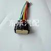 El Fabricante Produce Bujes de Transmisión Adecuados para Bujes de Faros Bmw y Ford y Conectores de Arnés de Cableado Automotriz