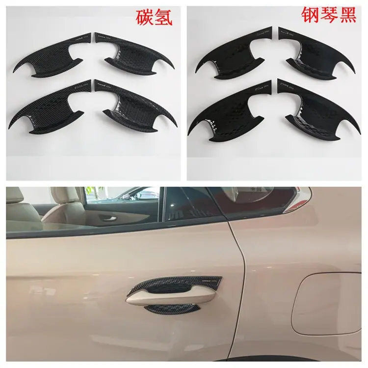 门碗.jpg