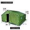 Tienda de Construcción para Exteriores Sitio de Ingeniería Cría Lona Algodón Tienda Civil Impermeable Mantenimiento del Calor Engrosada Tienda de Ayuda en Caso de Desastre