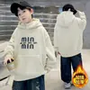 Moletom com Capuz de Lã para Meninos Inverno Tendência Marca Espessado Quente Top Roupas de Inverno para Meninos Grandes Roupa Infantil