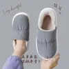 Pantuflas de Algodón con Relleno de Plumón para Hombre, Zapatos de Algodón Cálidos de Invierno para Interior con Talón Cerrado, Pantuflas Gruesas Antideslizantes para Mujer para Uso en Exteriores en Invierno