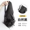 Peruca Rabo de Cavalo Trança Feminina Cabelo Natural Clipe Ondas Grandes Rabo de Cavalo Alto Leve Fofo Fita Rabo de Cavalo