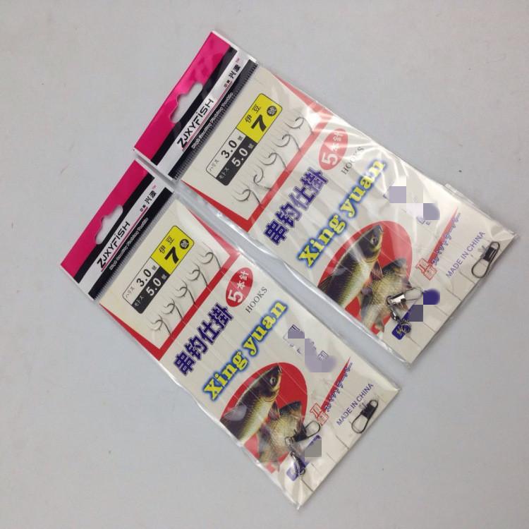 8712991893_1900262637