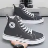 Tênis Plus Size Estilo Coreano Cano Alto Lona Tendência Versátil Campus Estudantes Retro Cadarço Casual Calçados Masculinos Comércio Exterior