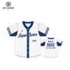 Uniformes de Beisebol, Uniformes Profissionais Personalizados para Jogo e Treinamento para Homens e Mulheres, Camisas com Logotipo Impresso Personalizado, Conjuntos de Roupa Esportiva de Secagem Rápida
