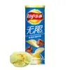 Papas Fritas Lay's Unlimited 40g Lata Sabor Original Clásico Sabor BBQ Tomate Papas Fritas Snack Casual Snacks Inflados